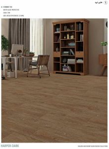 سرامیک طرح چوب هایپر HAYPER ایفاسرام