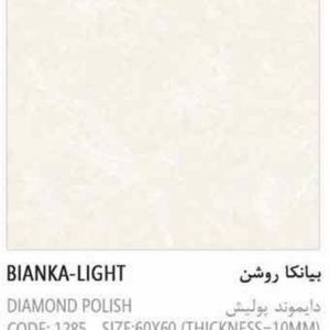 سرامیک ایفاسرام مدل بیانکا BIANKA ابعاد 80*80
