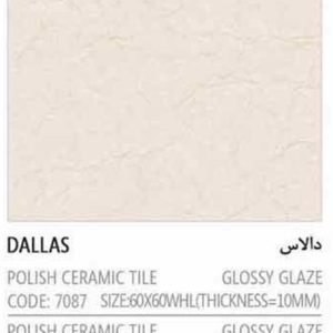 سرامیک ایفاسرام مدل دالاس DALLAS