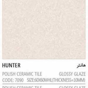 سرامیک ایفاسرام مدل هانتر HUNTER، مناسب مکان های پر تردد