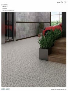 سرامیک ایفاسرام مدل لیما LIMA طوسی ابعاد 30*30